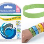 Bracelets pour enfants et adultes