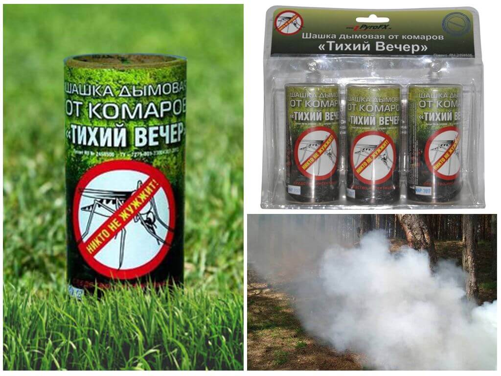 Smoke Bomb Une soirée silencieuse contre les moustiques