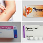 Médicaments contre l'allergie aux piqûres de moustiques