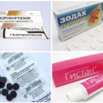 Médicaments contre les allergies