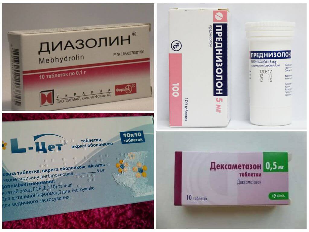 Antihistaminiques