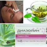 Traitement de piqûre d'abeille