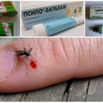 Onguents pour soulager les démangeaisons causées par les piqûres de moustiques