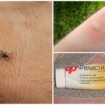 Fenistil de piqûres de moustiques