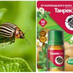 L'efficacité du médicament Tanrek