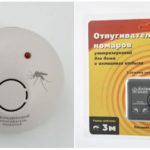 Répulsif à ultrasons