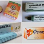 Médicaments contre les piqûres de moustiques