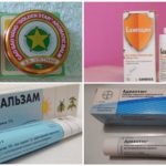 Produits de piqûres de moustiques