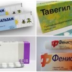 Médicaments pour traiter les piqûres d'insectes