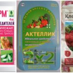 Produits biologiques pour le contrôle des tiques