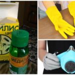 Mesures de sécurité lorsque vous travaillez avec Medilis Ziper