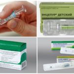 Variétés de vaccins