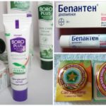Moyens pour le traitement des piqûres de moustiques