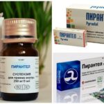 Helminthes pyrantel