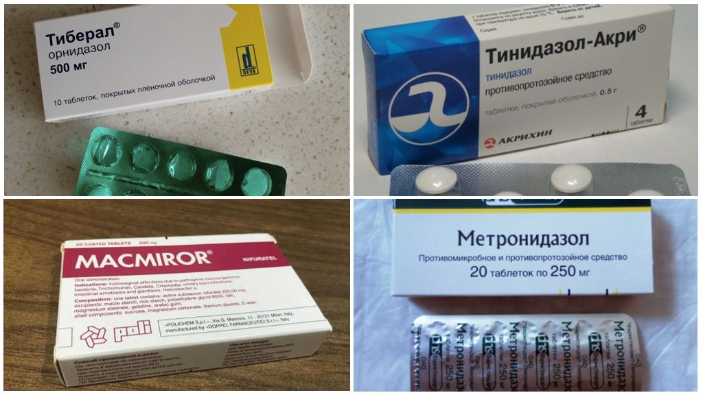 Médicaments contre la giardiase
