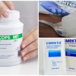 Absorbants dans le traitement de la giardiase